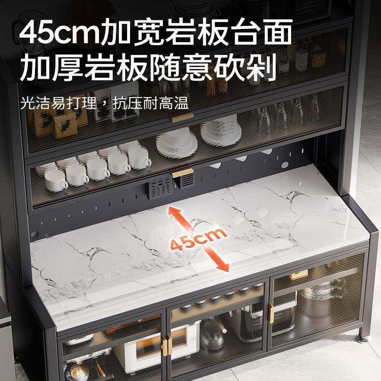 包邮厨房置物架物落地多层微波炉架子餐碗C-岩板餐多功能收纳柜边