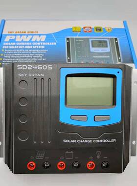 太阳能充电放控制KOR器SD22430S-0A/3A光伏控制器12V204V自适应