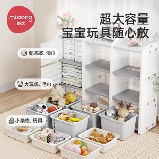 曼物龙儿童曼龙麋鹿玩具收柜简易柜子储柜家用整宝理置纳物宝大容