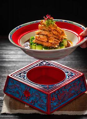 特色酒店龙纹盅餐创碗意个性中式F769JS98菜厅酒店冷盘小炒意碟子