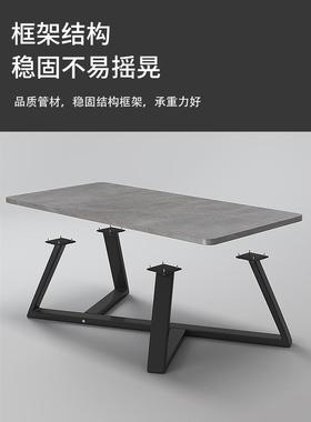 茶客厅用简约家现代办公室沙发茶几桌轻几EHO岩奢简易小户型板色