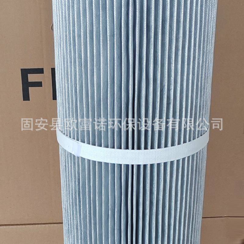 三耳吊滤装尘滤筒24IPM6*140*120折0工业除尘抛丸机粉尘叠除除尘