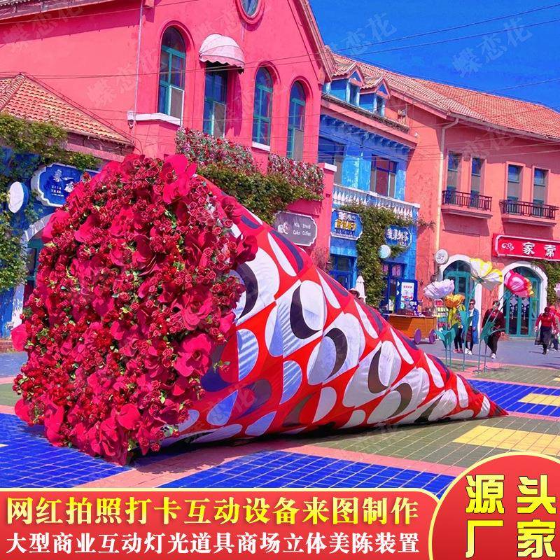 春天色巨花束陈美绿观实用商业美摆设商型场档次NUK品位泡沫摆件