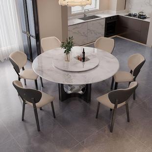 轻奢晶石餐桌椅高端微晶石奢石桌子家石用小户饭型天然大超理CBL