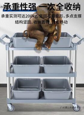 酒功店餐厅上菜推车多能层加厚收餐车三移动收RIZ碗饭店上菜车商