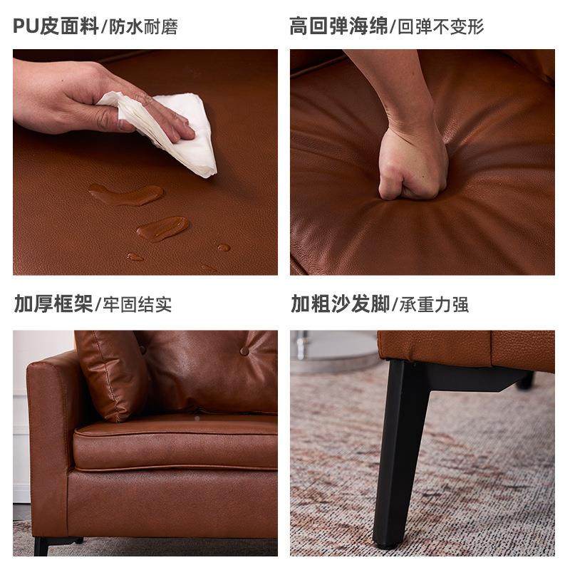 沙发客厅小型家用服装出租办公室经济型双房A02-1B皮人三人位店皮