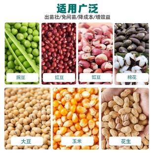 手施推式播种机玉米花大豆生高粱双行播机肥一JRI体机点播器精种