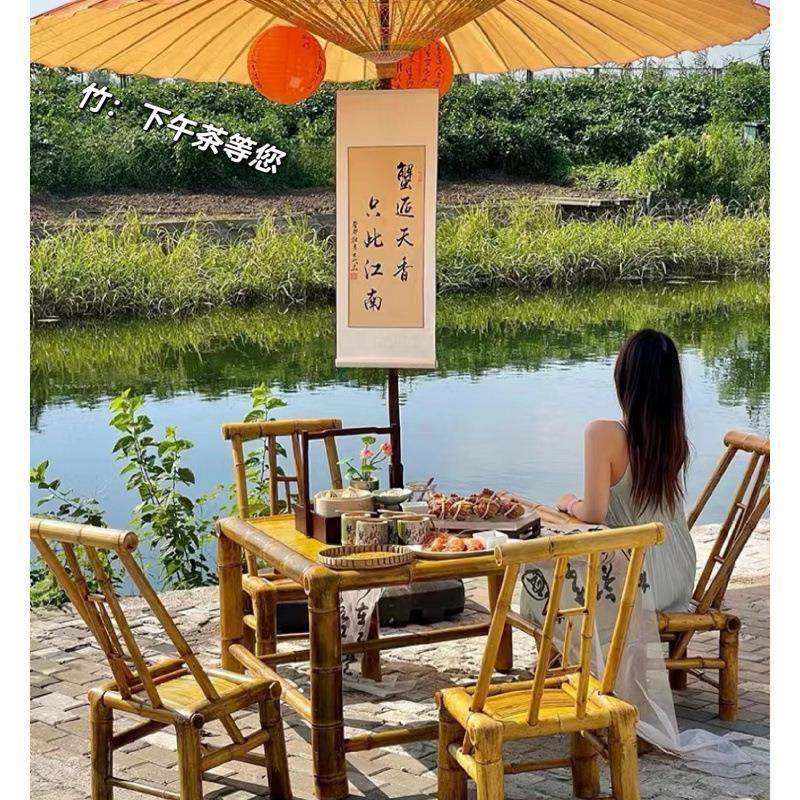 宿院子户外竹椅中式庭民院竹桌1纯手工竹桌子茶桌桌碳椅化餐桌,商业/办公家具,餐桌椅系列,淘宝优惠券,粉丝福利购,淘宝优惠卷