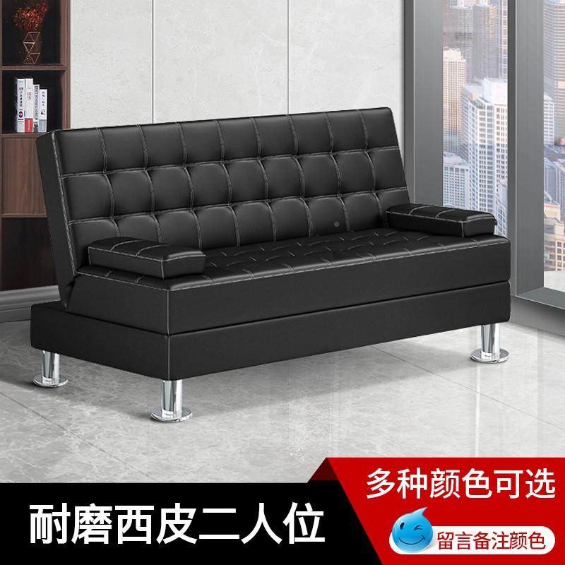 办公发8899简约现代折多功能三位沙发床接待办公室叠沙发人茶几沙,商业/办公家具,沙发,淘宝优惠券,粉丝福利购,淘宝优惠卷