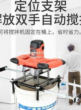德国进口电动腻子粉搅拌机拌大功率打手持钻EZU灰机家用电搅机饺