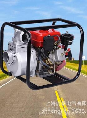 3寸柴油机机抽水泵高FWK小扬程大功率自抽吸电启动农用型水农田灌