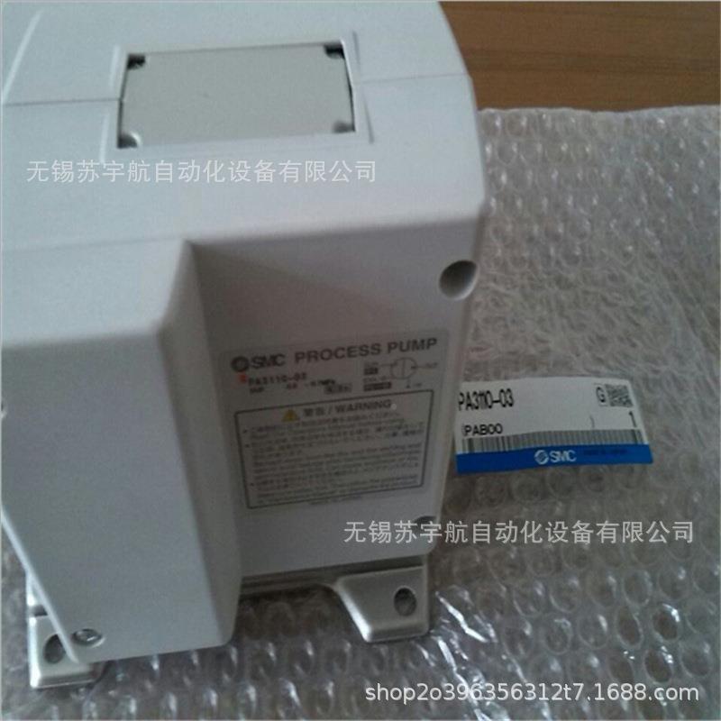 ASM隔膜泵P5110-04PA3运110-03PA5120-F04PA5110-0C自动转型