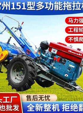 州型农用15扶拖拉常机15-22手马力旋耕机开ANB沟机水田旱1田农机