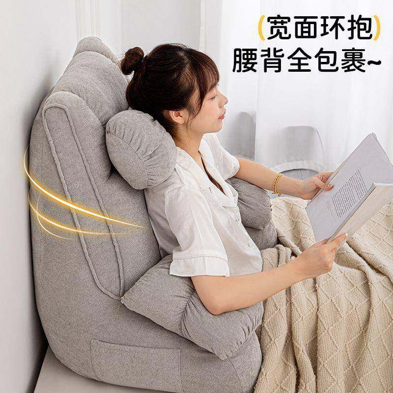 新款小羊靠背EFU床护榻榻米头护腰靠枕2025新款床上颈款靠背垫绒,居家布艺,抱枕被,淘宝优惠券,粉丝福利购,淘宝优惠卷