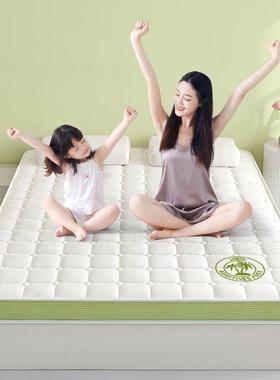 海马床椰KHU垫用黄麻棕乳胶护脊学生0胶水棕垫家子榻米儿榻童薄款