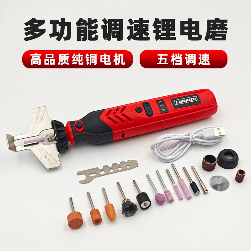 款锂条电磨机3链.6伏迷你磨链机电链锯ZDM油锯链打磨机爆充电式