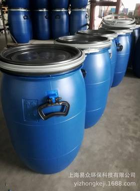 0L塑料桶大口化工桶法兰桶箍6水06升桶加厚桶BYO抱桶