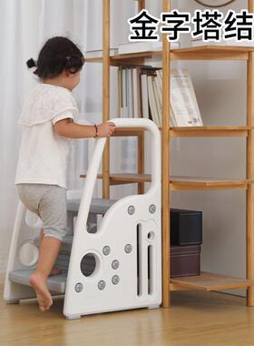 防PDD10245滑洗婴洗漱台宝宝手台脚踩儿凳白阶灰色安全防护