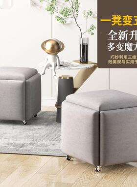 多功能组凳合收凳约五合一魔方凳小凳子家简纳用客厅沙发网334红