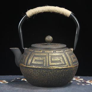 11A 1200m200ml黑金色方块手条纹壶复带烧过滤网水泡茶家用养生古