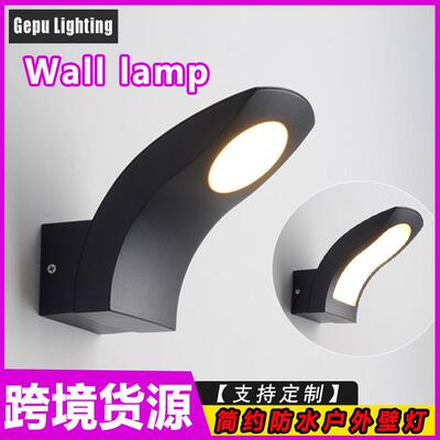 户防外水L壁灯双头上下光庭GP-B208-院防潮普通发款ED庭院墙壁挂