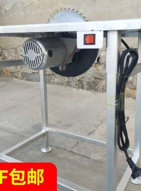 锯小台锯锯柴台锯火具锯型木头的锯子UBV木工锯工台电劈柴农用推