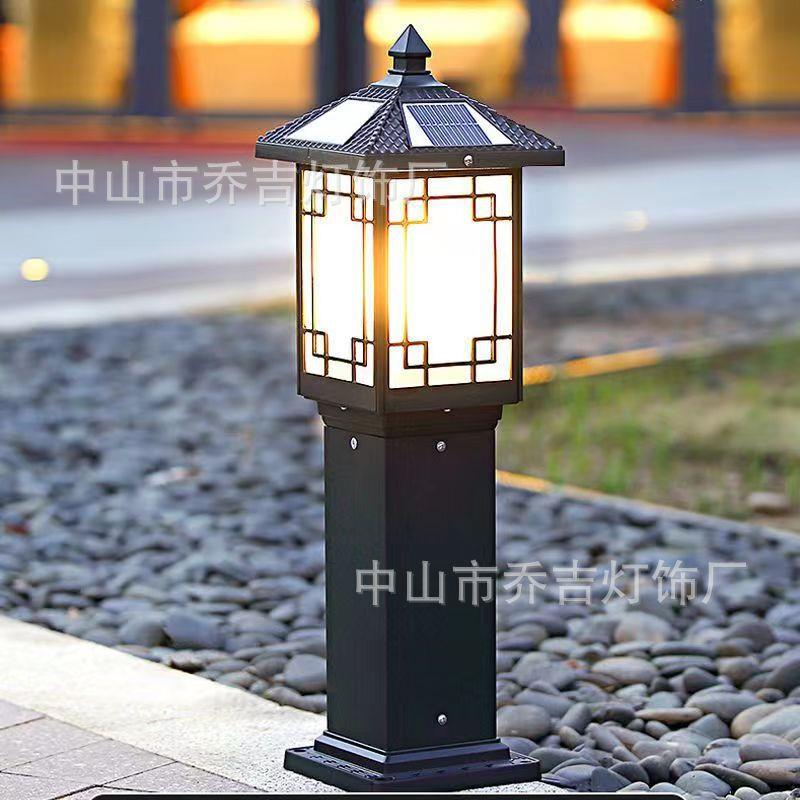 PSV新太阳能草坪灯中式户防水庭院灯花园照明灯室外地家用外景观