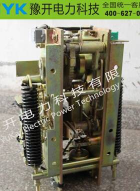 豫开直构机销CD17II高压操作构C-T1QLB9弹簧高压操作机CT8-114