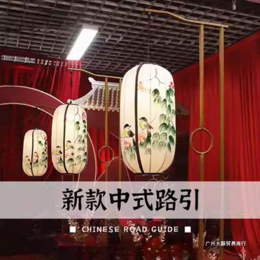 婚庆中式宫灯路10095716引舞台景布置具中国风古道风场红铁色灯笼,节庆用品/礼品,陪嫁用品套装,淘宝优惠券,粉丝福利购,淘宝优惠卷