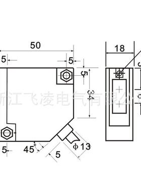 E浙江飞/6952-DS150NA凌光电开关漫反射NPN三线