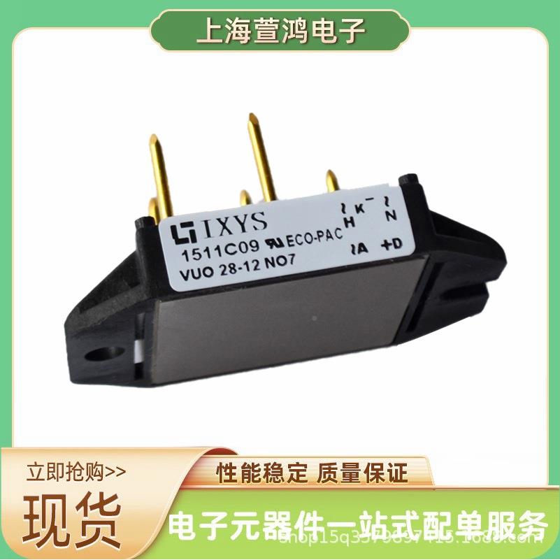 TC160-16MCC1M32-12i4o1MVHJTC020-12-090026MCC132-14io1可控硅