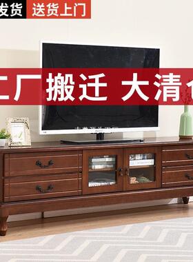 实木电视柜茶几组合OON欧式厅小户客卧室简易简约现型家用代收纳
