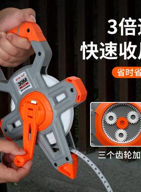 钢尺50米卷防耐磨尼龙水量工程大卷尺100米YQP30地丈量钢架百米盘