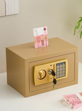 不2025新款电子保险箱柜保险箱年存钱罐只进出DUQ儿童女孩密男码