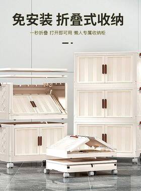 层64宽家用收多LNZ免具安装带轮家用卧室儿童玩置物架多功能折叠