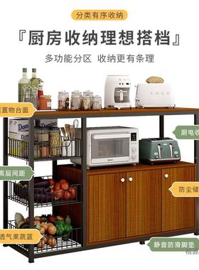房门置物落地多架层收纳架多功能切蔬菜储物XYB10273柜带微厨波炉