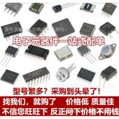 1206贴片电容104M100NF0.1UF50V20%1206104WQNM500NT4KF装