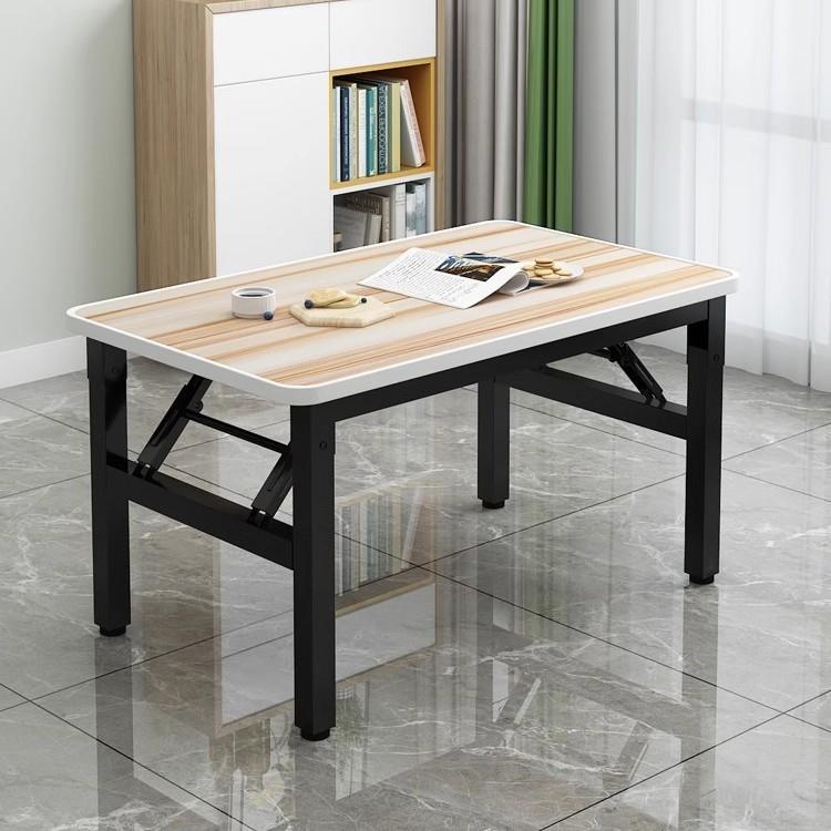 折叠矮桌家用长形桌餐出租屋宿舍简AEC易饭桌户外便携摆地摊桌方