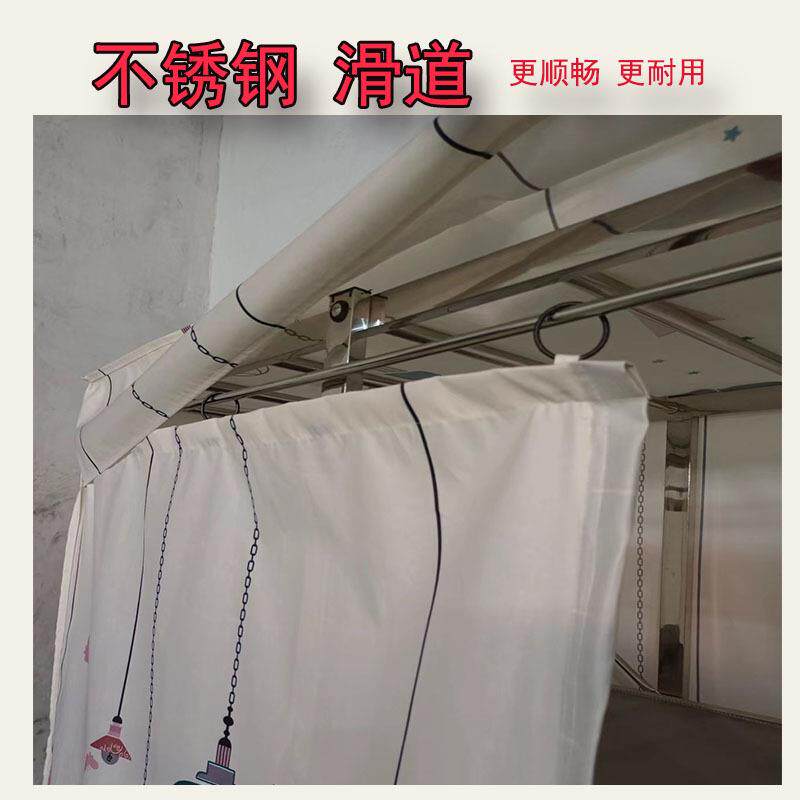 锈钢不置物组架202吸铁石门帘易布简衣柜出租房卧室加固钢管装可