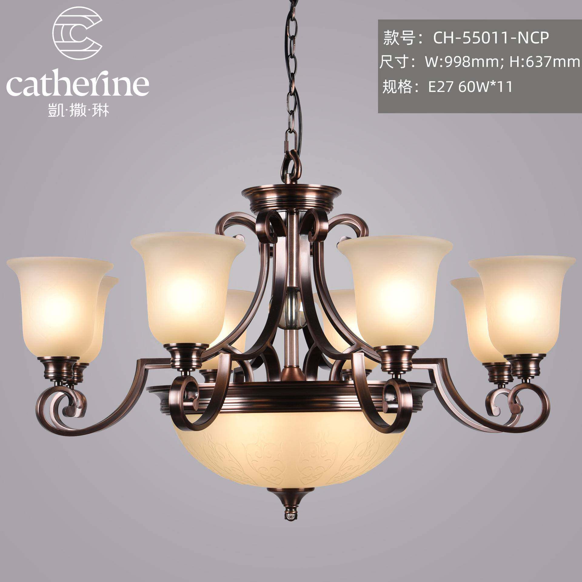 凯撒琳美式灯全铜灯OMO创简约意客灯卧室灯CH5吊50系厅列复古吊灯