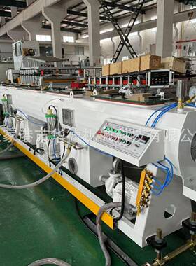 20-630110PPR2管材生产PPR管材线PPR塑料管材设备P-PR冷热水管挤