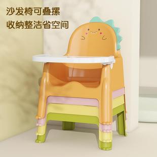岁宝料吃饭桌餐椅凳宝子婴儿童子家用塑靠背座椅小板凳579多椅功