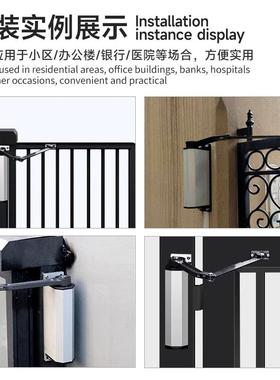户外防雨侧电闭门器自动开AT300门机动曲臂式智能遥控开装机无刷