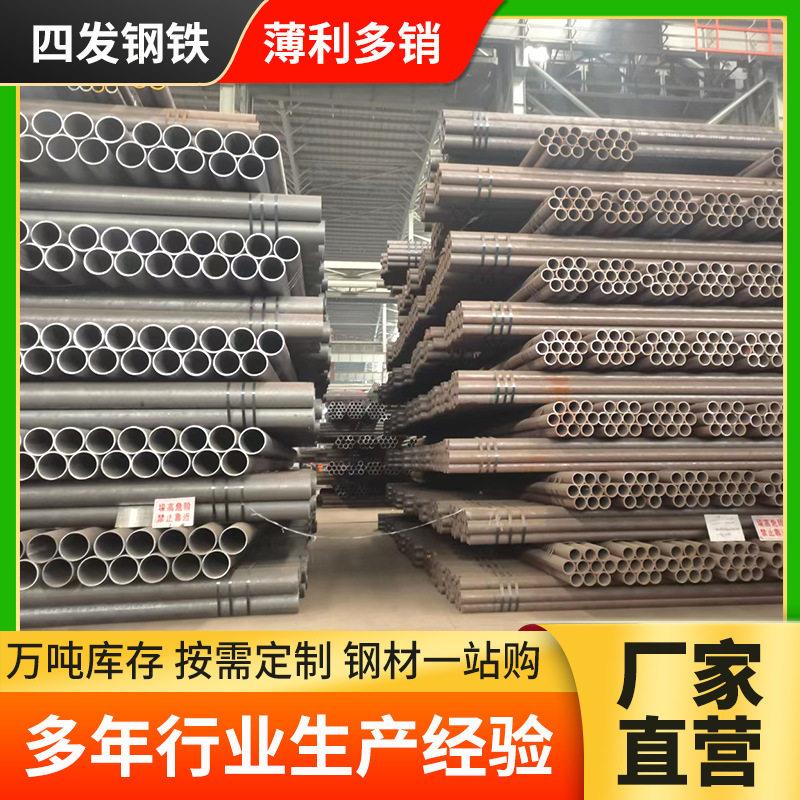 Q345E压化设备用无缝钢管16MnDG低温无缝钢管合金压管现货 - 实物图
