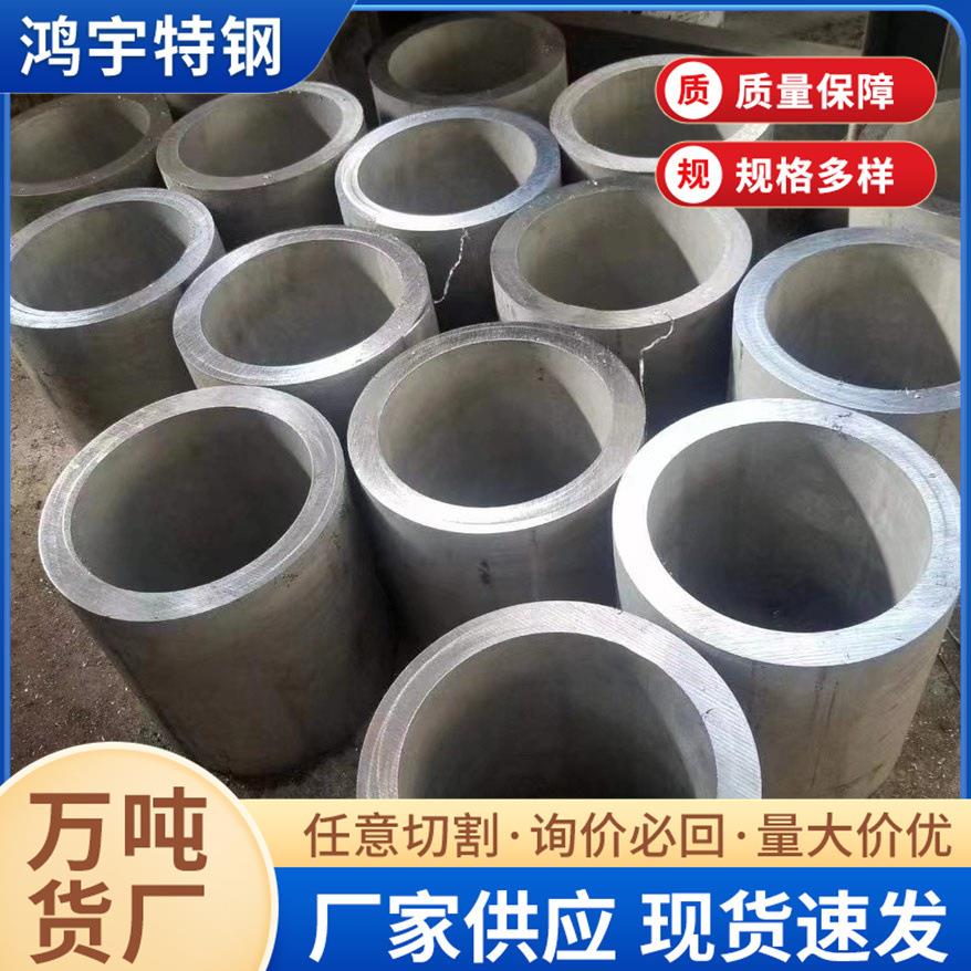 304不锈钢管316L不锈钢焊管310S25072205光伏支架