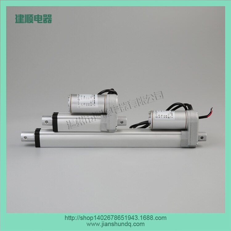 电动推杆JS-TGZ-U2推杆电机推窗器电动伸缩管线性执行器工业推杆