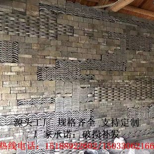 新中式青瓦片背景墙砖切片背景墙青砖瓦背景墙老砖片墙装饰立瓦墙