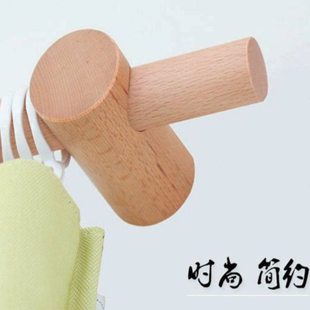 实木窗帘杆木质罗马杆柜子挂衣杆单杆双杆支架顶装配件挂窗帘杆子
