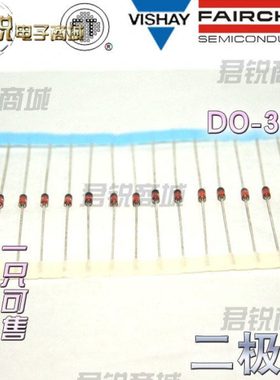 1N5241B 1N5242B 1N5243B 1N5244B  稳压二极管 DO-35  1件=500只