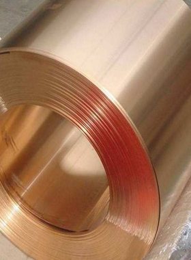 供应CDA172铍铜线CDA170铍铜板 CDA172铍铜带 CDA170铍青铜棒